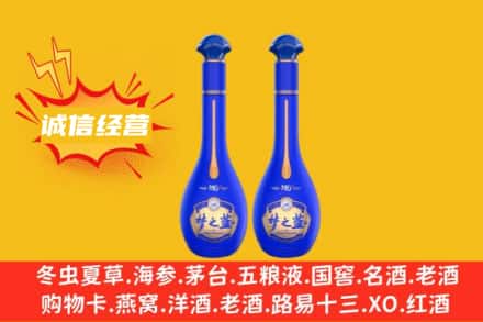 梧州龙圩区回收梦之蓝