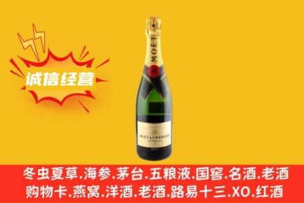 梧州龙圩区回收名仕洋酒